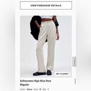 Lululemon Softstreme Highrise Pant Regular Size 8, bone color